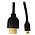 MicroConnect HDMI - HDMI Micro 3m