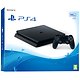 Sony PlayStation 4 Slim 500GB