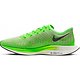 Nike Zoom Pegasus Turbo 2 (Men's)