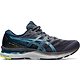 Asics Gel-Nimbus 23 (Men's)