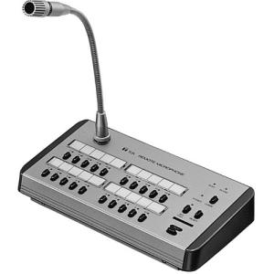 Микрофонная консоль 20. Панель микрофонная Toa RM-300x. Микрофонная консоль am-12 ABK. Е-218 микрофонная консоль. Микрофонная консоль Соната.