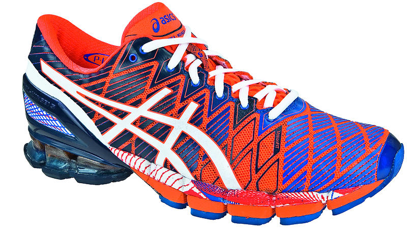 Asics Gel-Kinsei prisjakt Asics Gel-Kinsei prisjakt