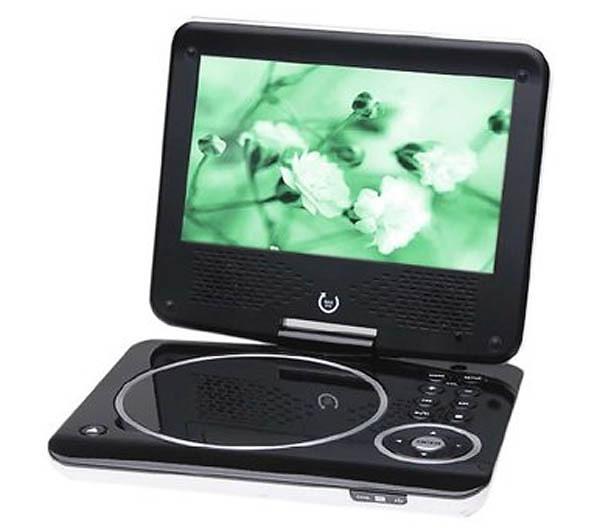 Best deals portable dvd players