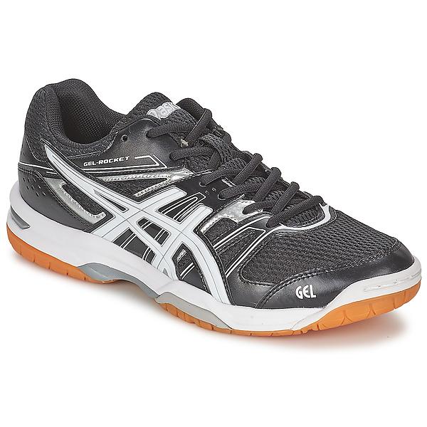 Jämför priser på Asics Gel Rocket 7 (Herr) Sportsko för inomhusbruk ... Jämför priser på Asics Gel Gel Gel Rocket 7 (Herr) Sportsko för inomhusbruk ... 689705