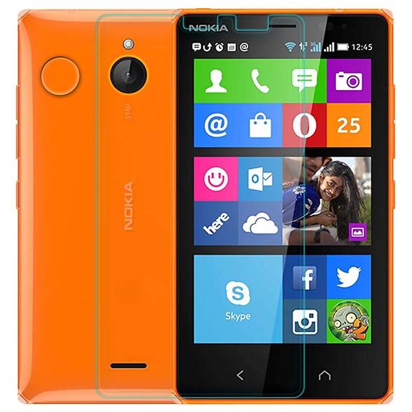 Nokia x2 deals