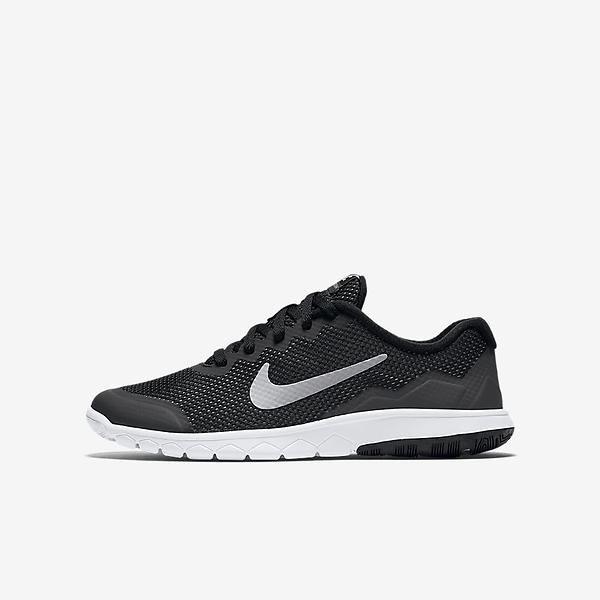 4ps of nike Stock up on men's clearance gear and take advantage of signature nike items on sale featuring sneakers, clothing and accessories, men's clearance products give you the opportunity to add to great items your collection. 4ps of nike Stock up on men's clearance gear and take advantage of signature nike items on sale featuring sneakers, clothing and accessories, men's clearance products give you the opportunity to add to great items your collection.