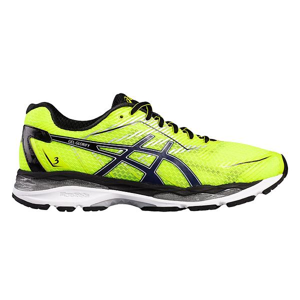 asics gel glorify pris asics gel glorify pris