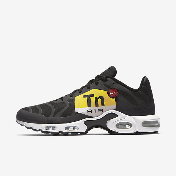 nike air max plus ns nike air max plus ns