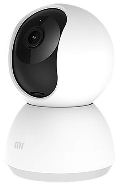 Xiaomi Mi Home Security Camera 360