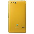 Sony Xperia Go
