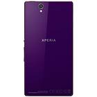 Sony Xperia Z C6603