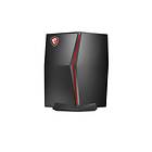 MSI Vortex G25 8RE-025UK